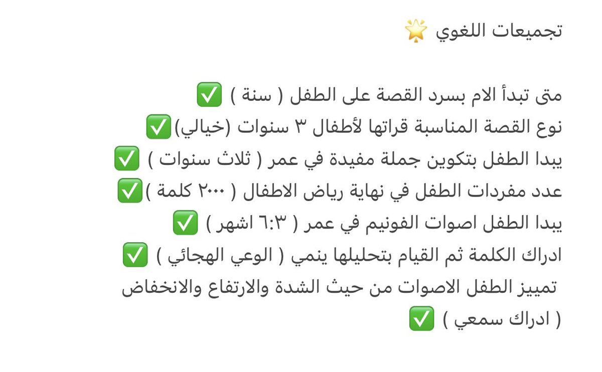 n1_4u tweet picture