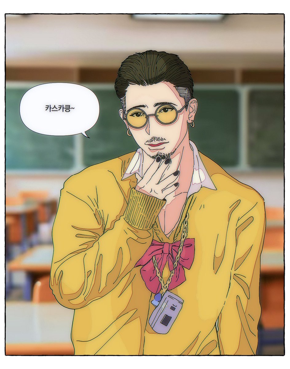 갸루 여고생
