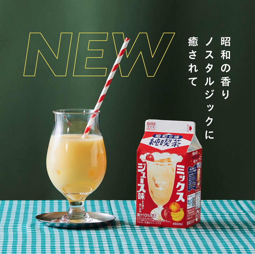 エルビー様 自転車】クロスバイク LB1DX エルビーワンデラックス 27インチ 外装6段