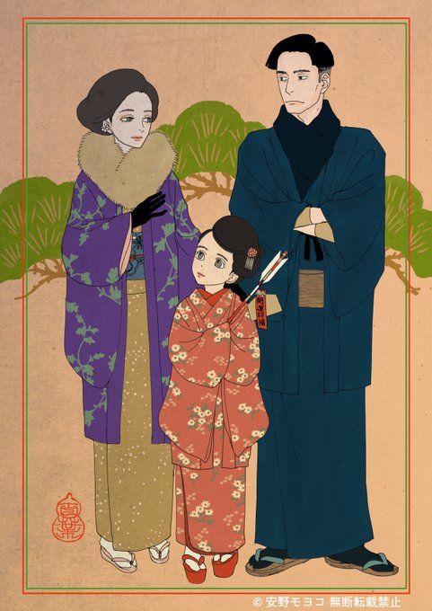 「hamaya obi」 illustration images(Latest)