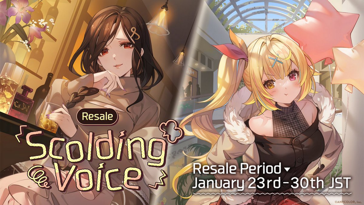 NIJISANJI_World's tweet photo. 【#NIJISANJI Pampering Voice &amp; Scolding Voice resale announcement🎉】

The above two voice packs will be available again on the #NIJISANJI_EN Official Store starting Jan 22 (Mon) at 18:00 PST ! 🤩

🔻Store
https://t.co/3PhUEtgXpW https://t.co/o5dSbRKIDs