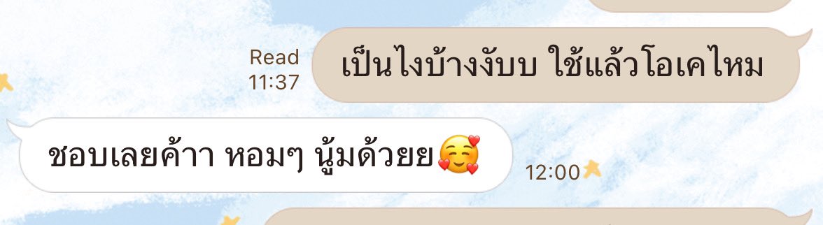 BABEYON อาบน้ำสัตว์เลี้ยง tweet media