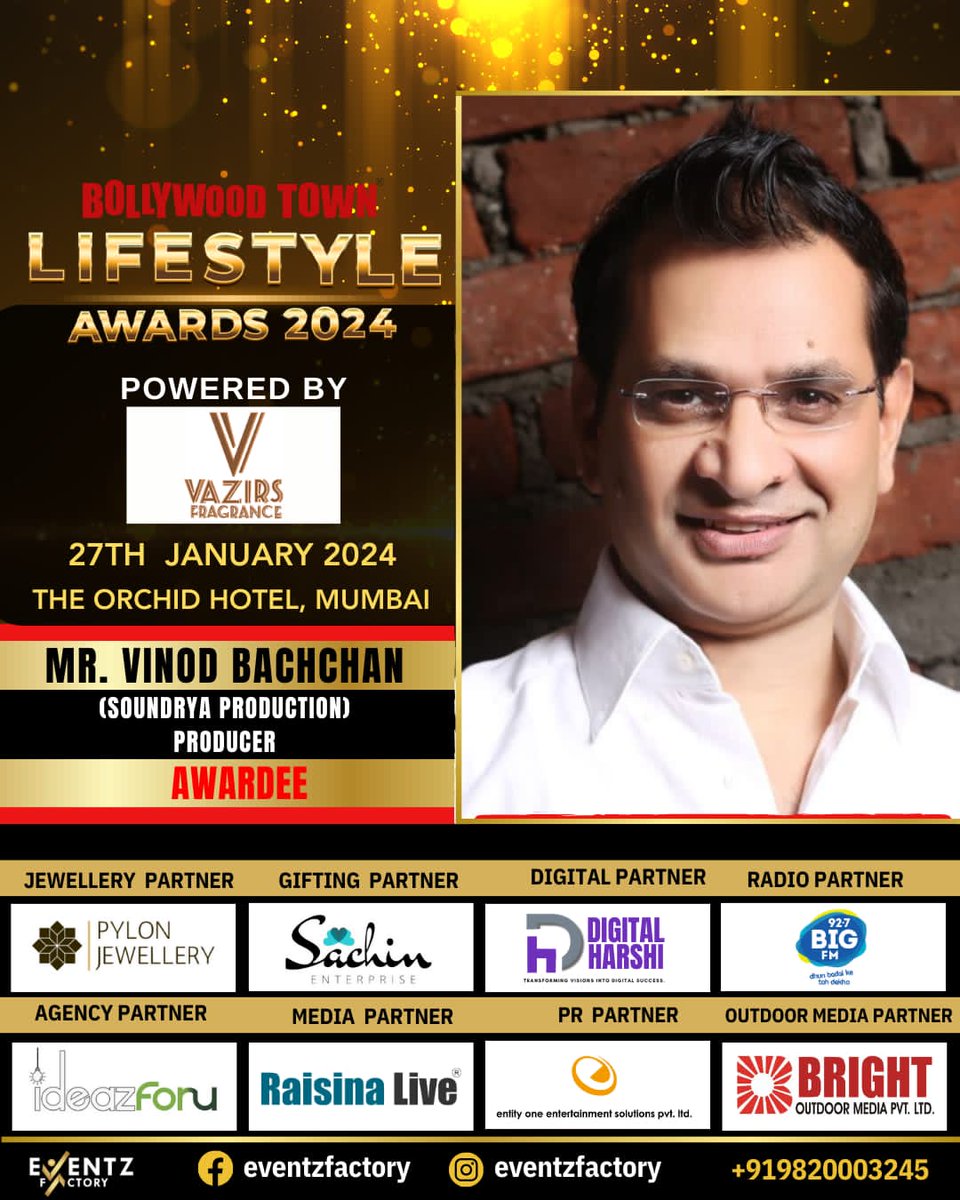 #BollywoodTownLifestyleAwards #VinodBachchan #BollywoodTown #EventzFactory