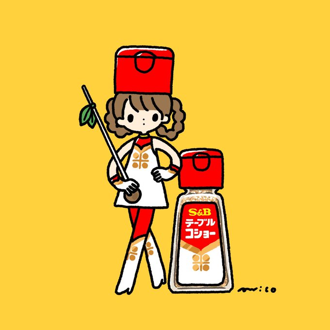 S&B TABLE PEPPER  #テーブルコショー #fanart (2022)