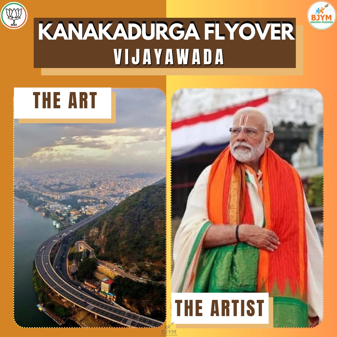 prudhvi899's tweet photo. #APWelcomesMODI https://t.co/2MnzJKHlhK