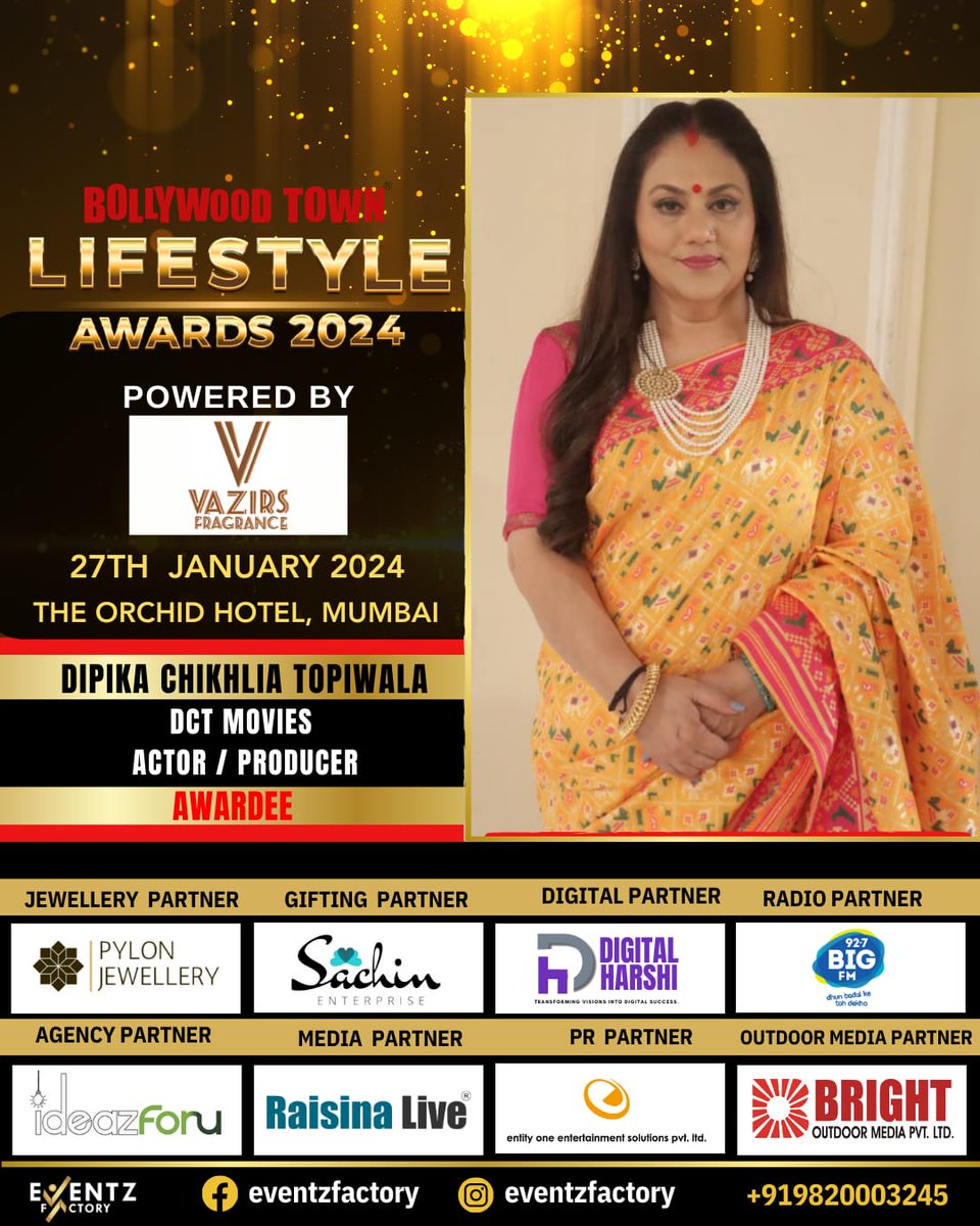 #BollywoodTownLifestyleAwards #DipikaChikhlia #BollywoodTown #EventzFactory