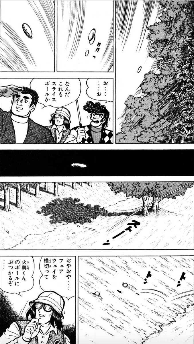 【ルールを守らない人間をこらしめるためには、ルールの範囲内でプレッシャーをかけるのが有効だという話。(11/22)】