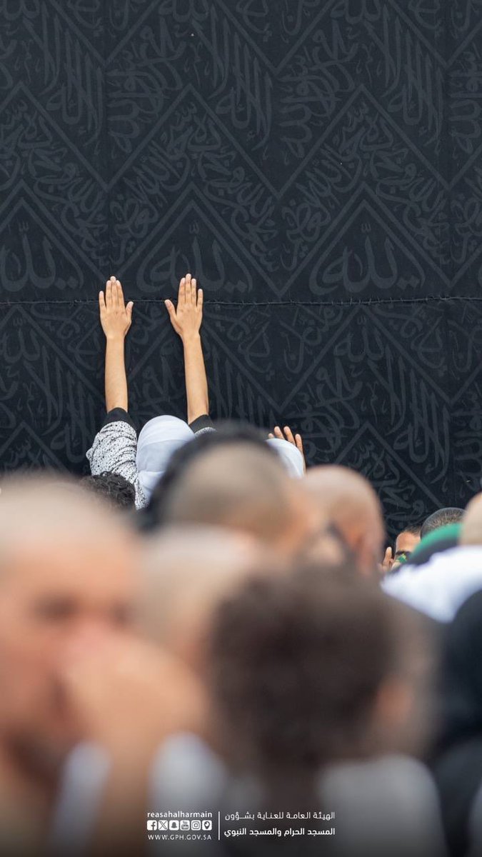 Astaghfirullha's tweet photo. ﴿إِنَّ رَبِّي قَرِيبٌ﴾
Indeed, my Lord is near 
❣️ https://t.co/aJrx2wcWkC