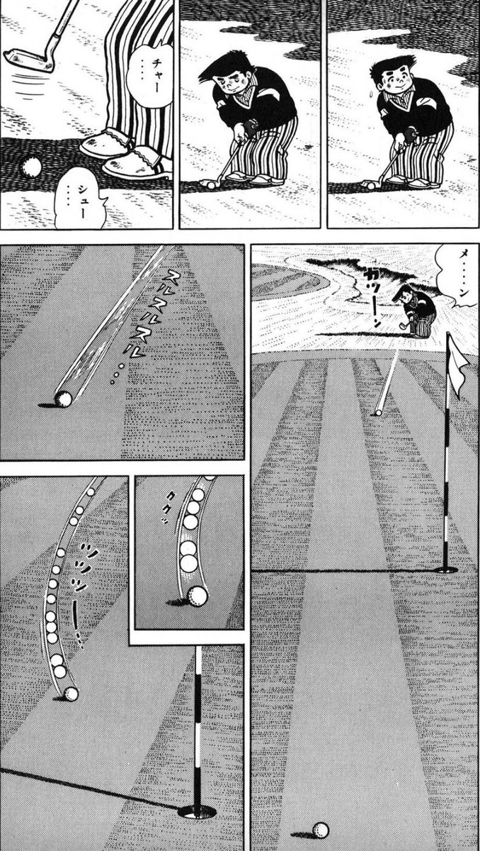 【ルールを守らない人間をこらしめるためには、ルールの範囲内でプレッシャーをかけるのが有効だという話。(14/22)】
