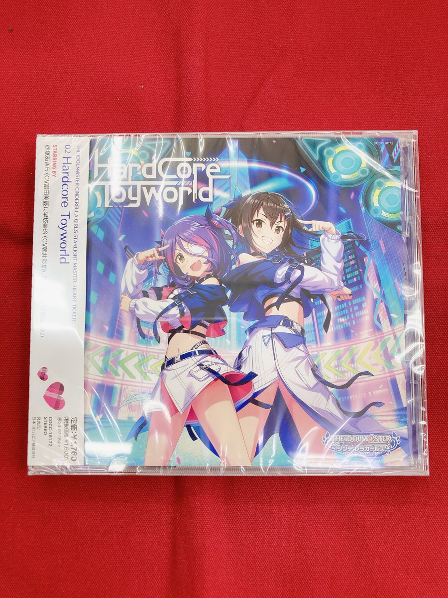 animateoomiya's tweet photo. 【入荷情報】
『THE IDOLM@STER CINDERELLA GIRLS STARLIGHT MASTER HEART TICKER! 02 Hardcore Toyworld』
本日入荷しましたマメ✨
🎁アニメイト特典🎁
クリアポスター
#Idolmaster #MyStyleRevo
#砂塚あきら #早坂美玲 #脇山珠美 https://t.co/9MfJNB51Ee