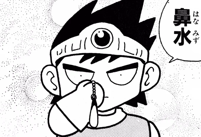 寒暖差アレルギーでもあるんだけれど、鼻が弱いのってどうにかならないかしらね。  寒くなってから鼻詰まりっぱなしで食べ物の味がわからんわ。 柴田亜美
