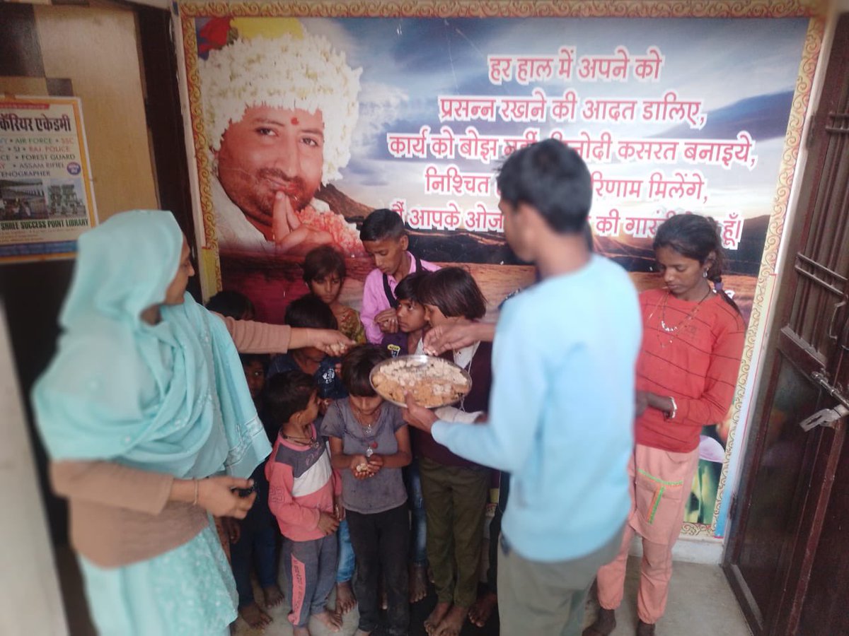 narayansaitrust's tweet photo. पूज्य संत श्री नारायण साँईं जी की प्रेरणा से संचालित जयपुर सेंटर में मकर संक्रांति निमित्त दरिद्रनारायणों में गुड तिल प्रसाद वितरण किया गया । #NarayanSaiLoksevaTrust
#ReligionOfService https://t.co/FvWpSgAgSe