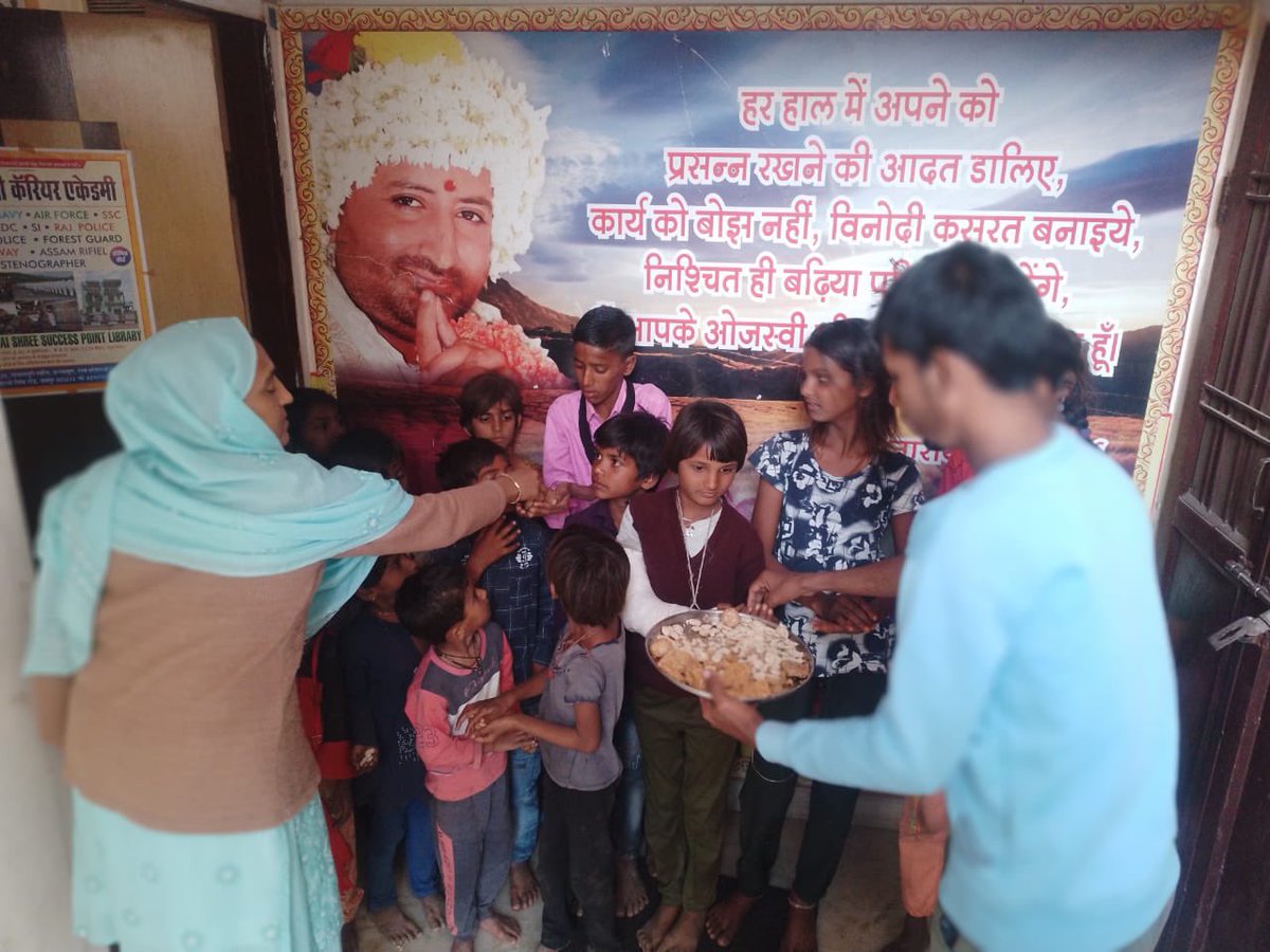narayansaitrust's tweet photo. पूज्य संत श्री नारायण साँईं जी की प्रेरणा से संचालित जयपुर सेंटर में मकर संक्रांति निमित्त दरिद्रनारायणों में गुड तिल प्रसाद वितरण किया गया । #NarayanSaiLoksevaTrust
#ReligionOfService https://t.co/FvWpSgAgSe