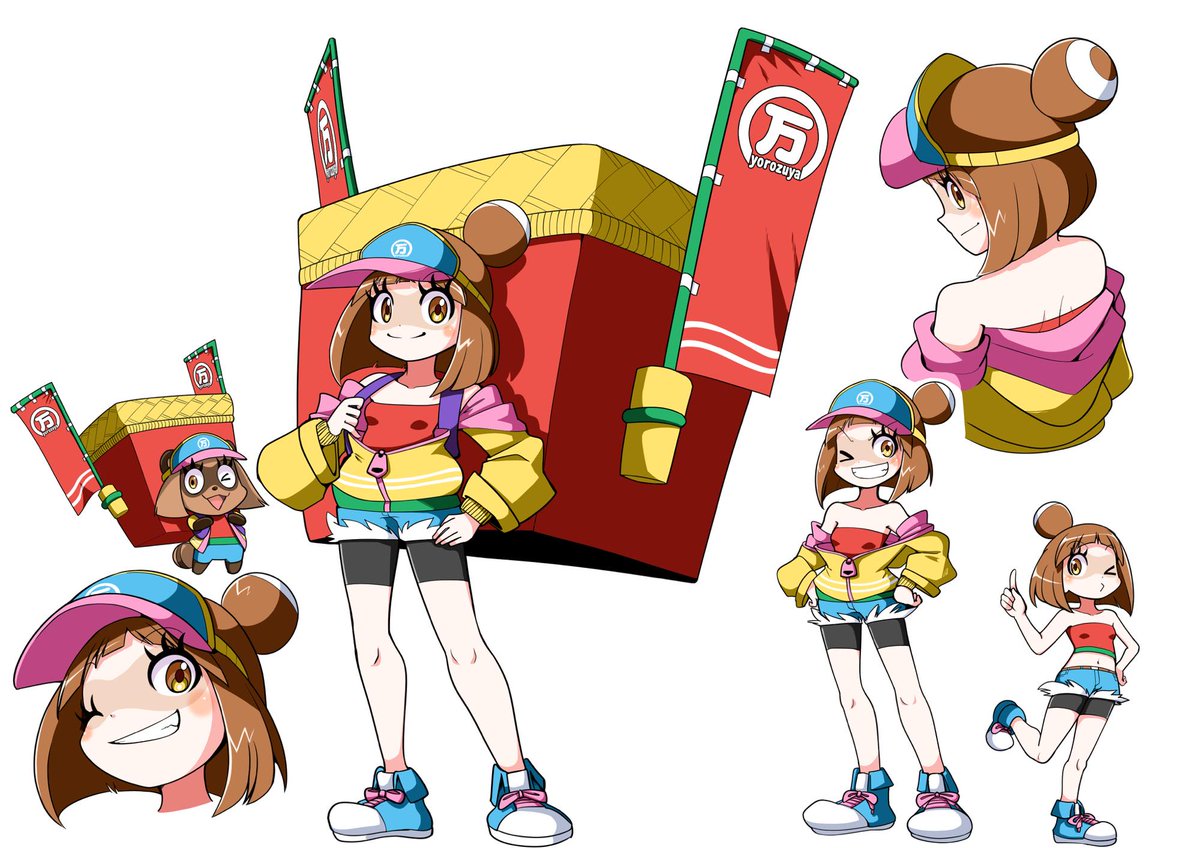 「謎ギャルの正体は、アイテム売りの『万屋ウリ子』でした! 実はこの人間姿、ゲームに」|古本ゆうや【漫画家】のイラスト