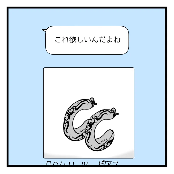 2/2 