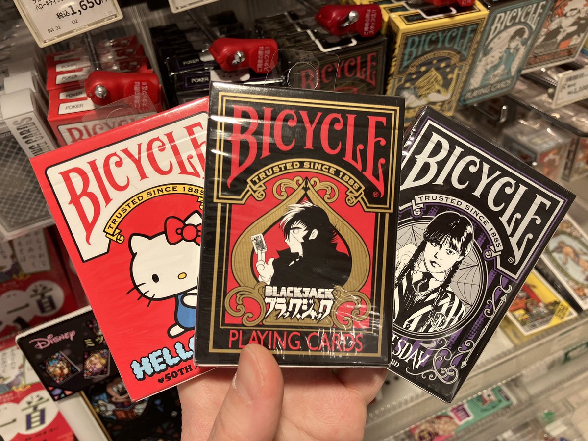 blacksoulsトランプ blacksoulsトランプ BLACKSOULSトランプ - igilyou - BOOTH