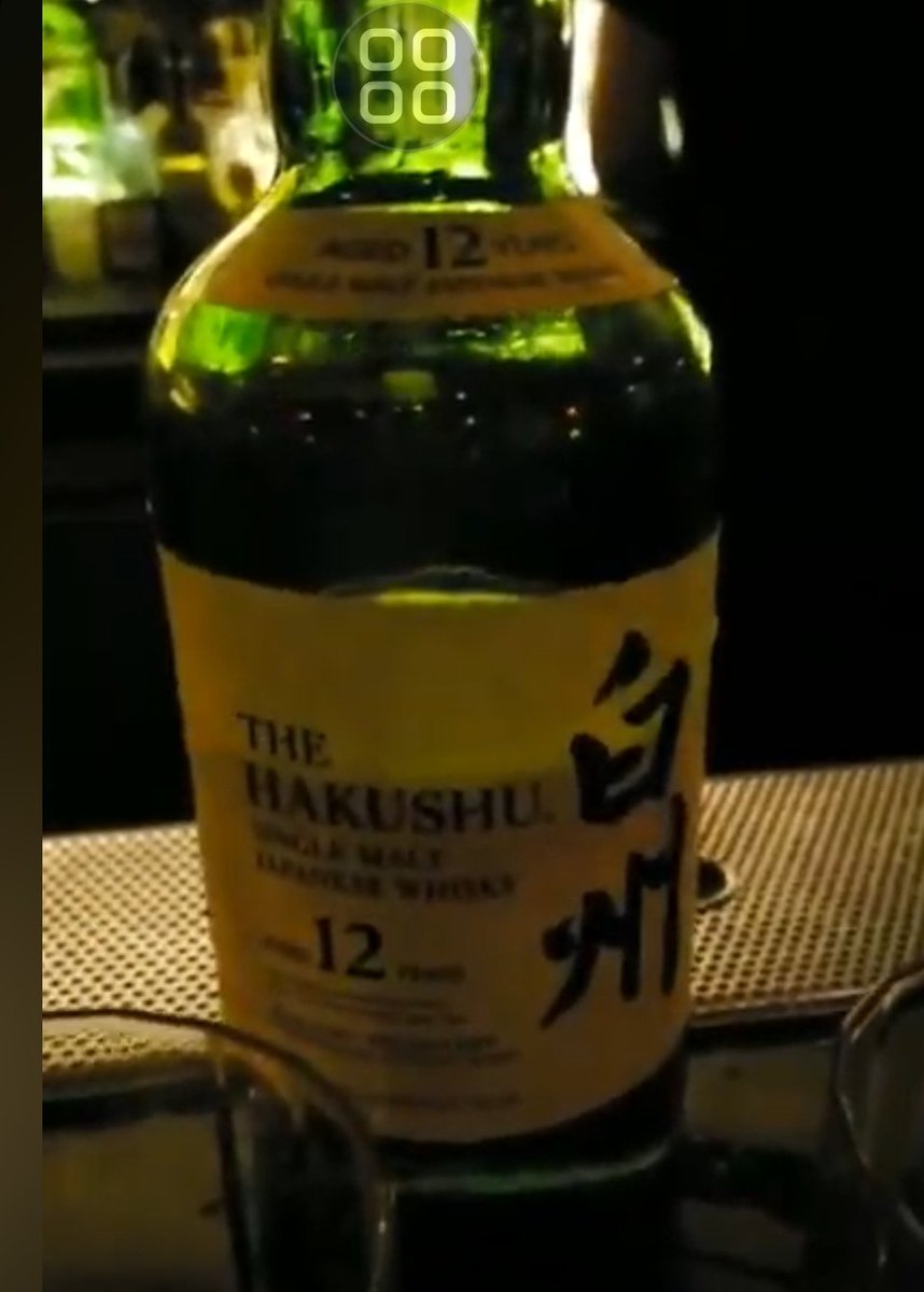 #japanese #whiskey