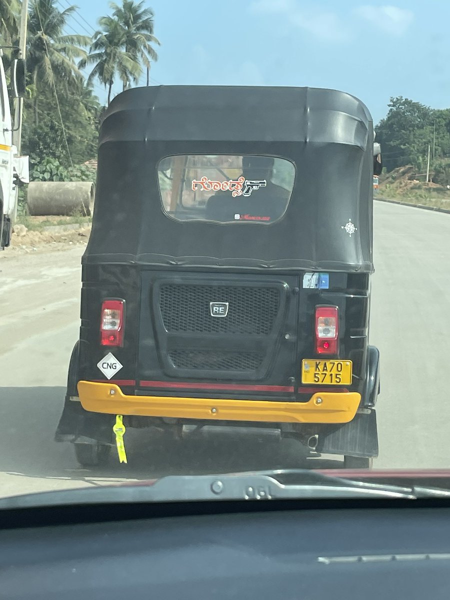 MRiyaz_SDPI's tweet photo. ಮಾನ್ಯ ದ.ಕ ಜಿಲ್ಲಾ  @spdkpolice ಇದೆಲ್ಲಾ ನಿಮ್ಮ ಗಮನಕ್ಕೆ ಬಾರದಿರಲು ಕಾರಣವೇನು?  ಇದು ಸಮಾಜದಲ್ಲಿ ಆತಂಕ ಸೃಷ್ಟಿಸುವ ಭಾಗವಲ್ಲವೇ?  ಗಾಂಧೀಜಿಯನ್ನು ಗುಂಡಿಟ್ಟು ಕೊಂದ ಗೋಡ್ಸೆಯ ಹೆಸರು ಆಟೋದಲ್ಲಿ ಹಾಕಿ ತಿರುಗುವುದಕ್ಕೆ ಅವಕಾಶವಿದೆಯೇ?  ಪೊಲೀಸ್ ಇಲಾಖೆ ಕೂಡಲೇ ಸುಮೊಟೊ ಕೇಸು ದಾಖಲಿಸಿ ಆರೋಪಿಯನ್ನು ಬಂಧಿಸಬೇಕೆಂದು ಆಗ್ರಹಿಸುತ್ತೇನೆ. https://t.co/97a8iW1IXQ