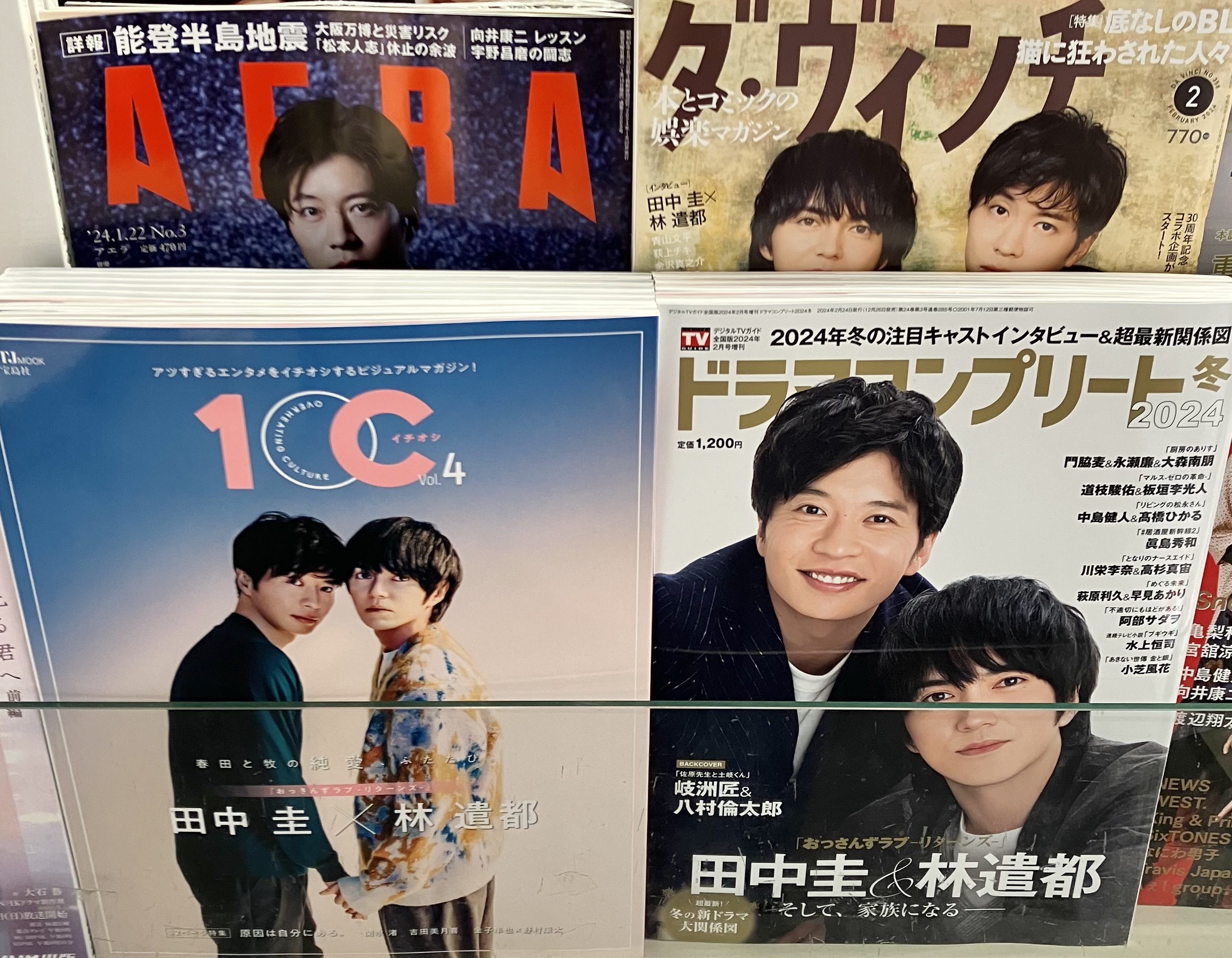 ブックファースト新宿店 على X: 