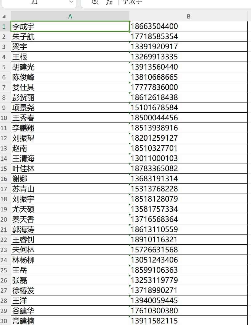 DaisyEmers12327's tweet photo. 全国失信数据只有十几万 https://t.co/625TpPCDf3