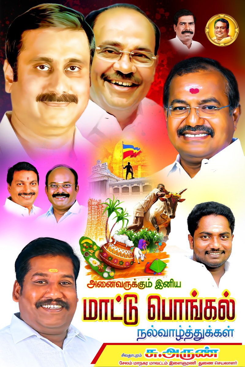 ArunPMK9's tweet photo. https://t.co/Jo3E4rYWBn