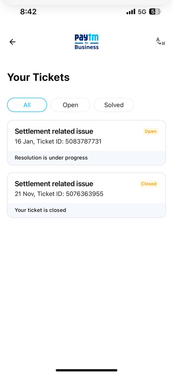 kunal_kamboj's tweet image. (3)Yesterday I received one more payment of rs1000 and again 680rs got deducted for not reason there was only 90rs due is pending according to them. @Paytm this is scam. You guys are scamming people. @RBI @PMOIndia @FinMinIndia #paytmscam #scam #stopusingpaytm