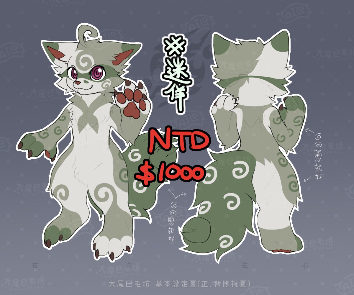 SAGI🪶 tweet media