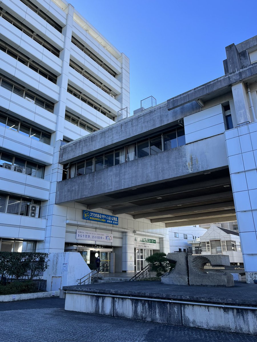 おーしま tweet media