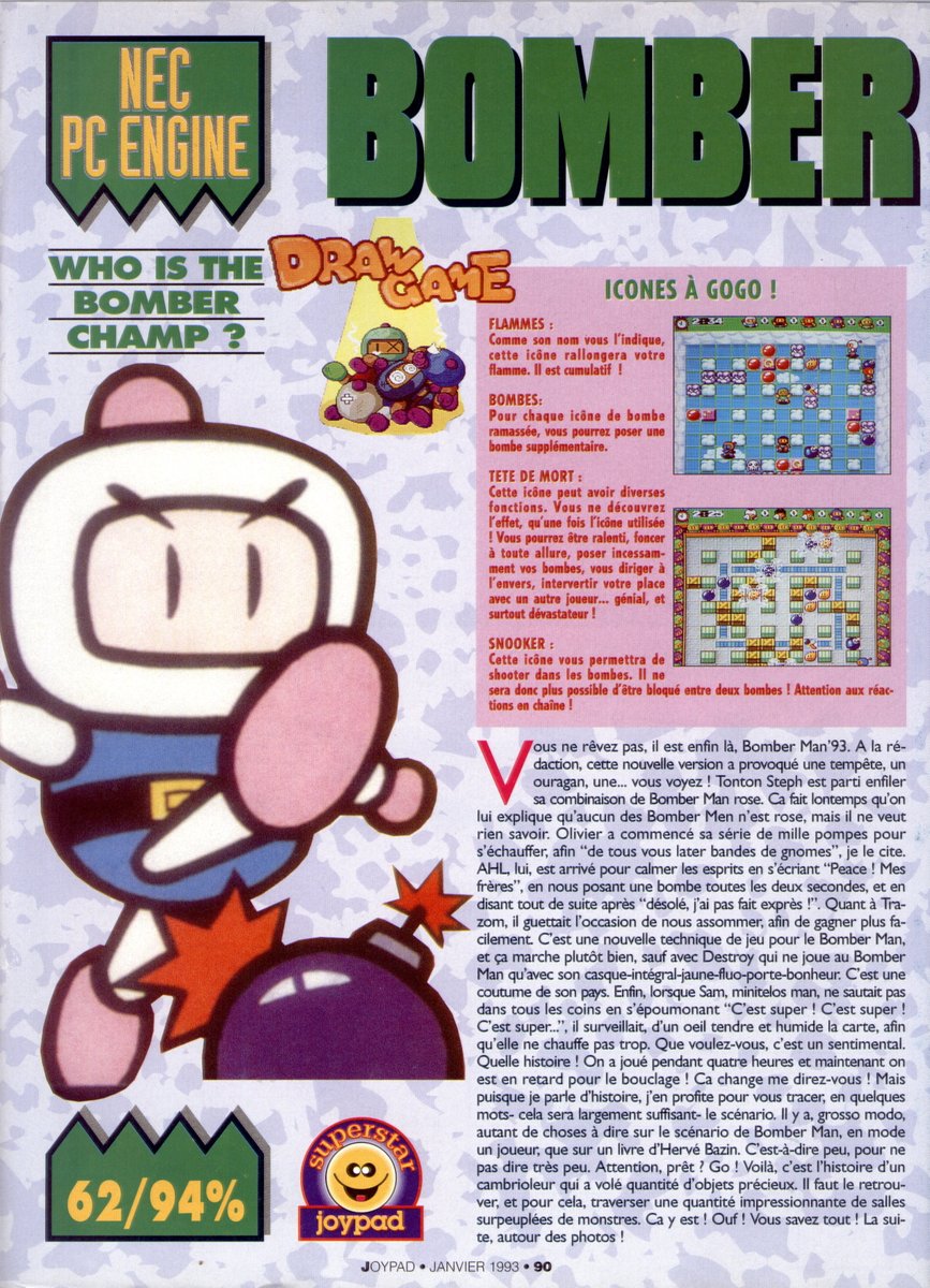 AllmightoFranky's tweet photo. Un peu de #NEC #PCengine dans ce magazine avec les excellents #Bomberman93 et #PCKid3!! 2/5 https://t.co/PFcOk07Du1