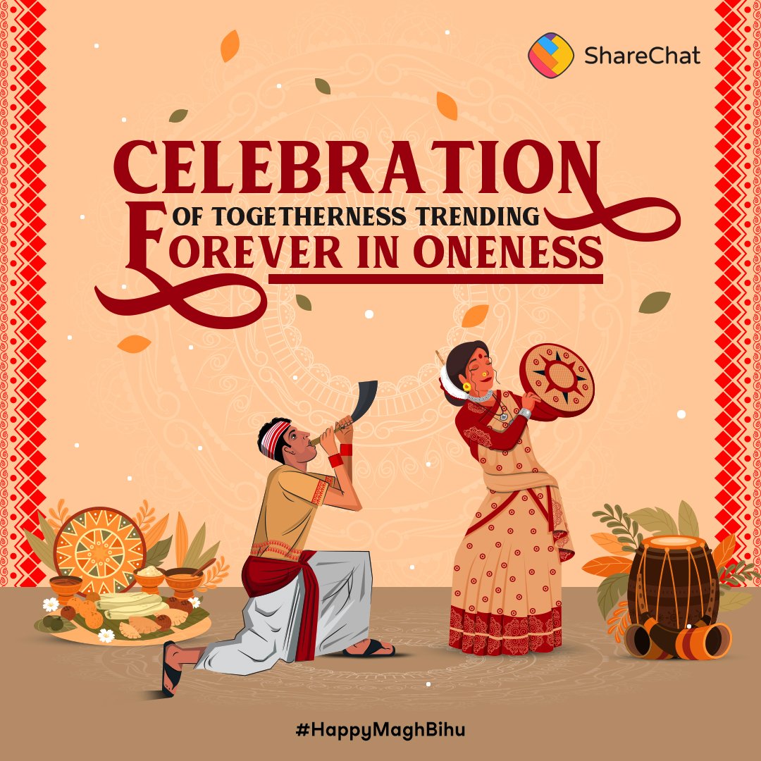 ShareChat tweet media