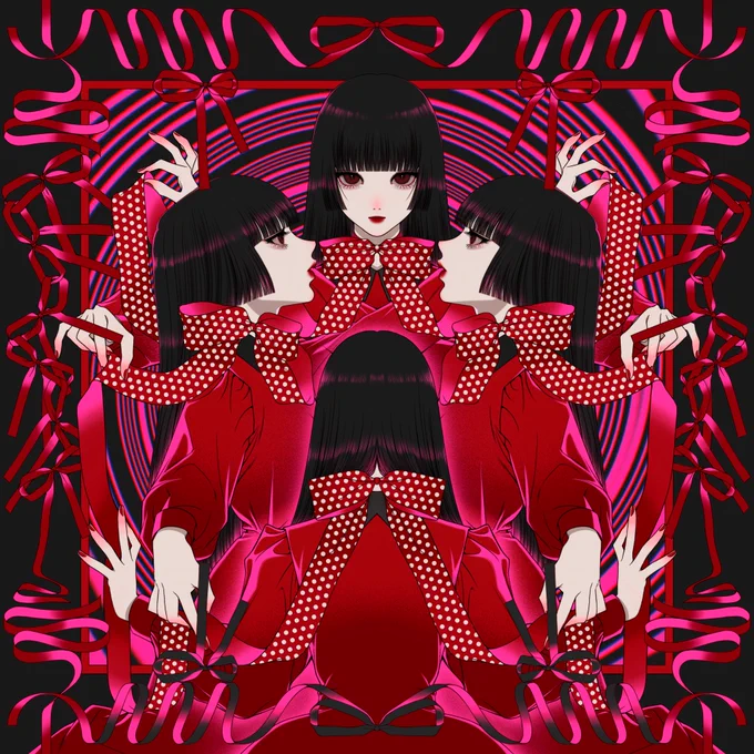 【告知】アーバンギャルド様「りぼん曼陀羅」 ジャケットイラストを制作させていただきました!  本日1/16 24時にリリースされます! lnk.to/RibbonMandala MVは明日 20:00に解禁予定とのこと piped.video/watch?v=ozcNky…  中毒性が高くて非常に癖になる1曲です フレーズが耳から離れない