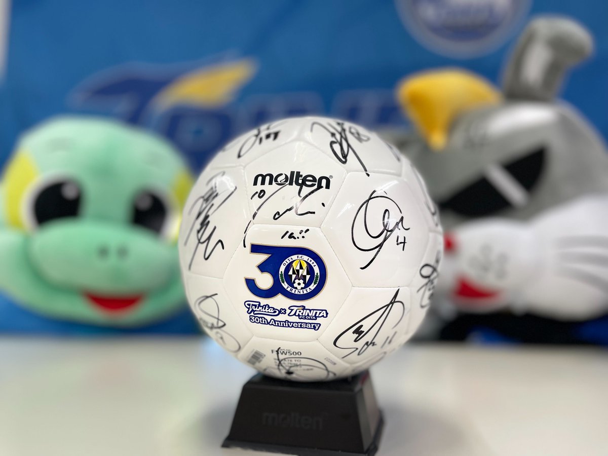 大分トリニーター サインボール GD80Rs5aUAAreb0.jpg