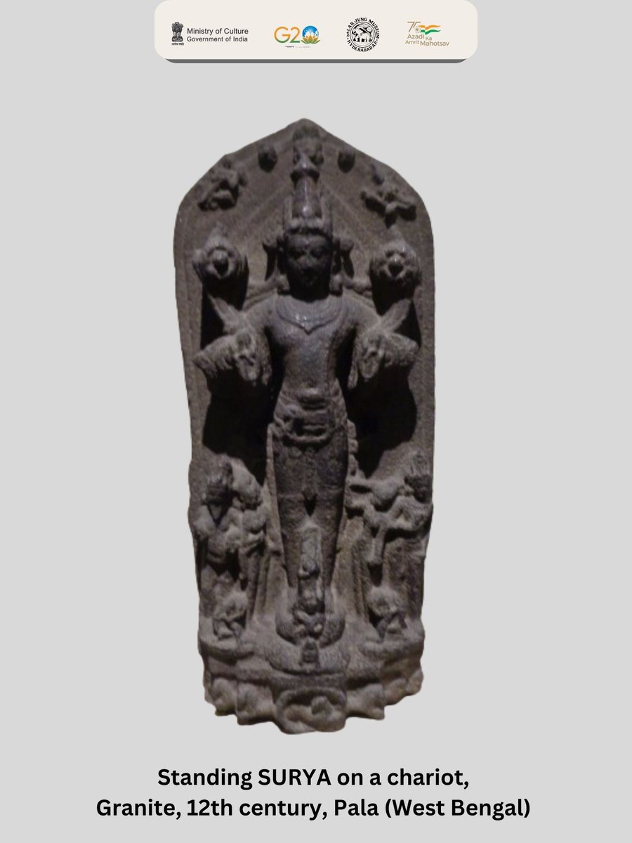 #MakarSankranti marks the sun’s transition into Capricorn, symbolising the end of winter and onset of
long days. According to Hindu religion, this festival is dedicated to worship of sun-god #Surya.
This granite sculpture of Lord Surya belongs to Pala region, West Bengal.  (1/2)