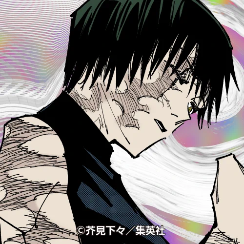 呪術廻戦【公式】 on X: 