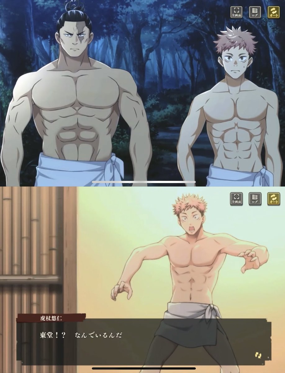 こんな風に大サービスしてくれるアニメゲームもあれば全くしてくれないのもある。どういう違いなんだ‥？