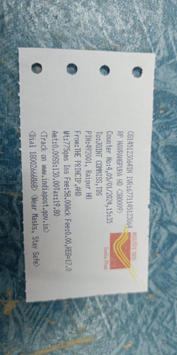 Utkarsh82354099's tweet photo. @IndiaPostOffice @AshwiniVaishnaw Service Book of one official has not been delivered by Postal Dept. Booked on 5th Jan and Dispatched from Nagpur on 9th Jan after that no traces. Matter is of high importance Sir https://t.co/aBo3Aef1gy