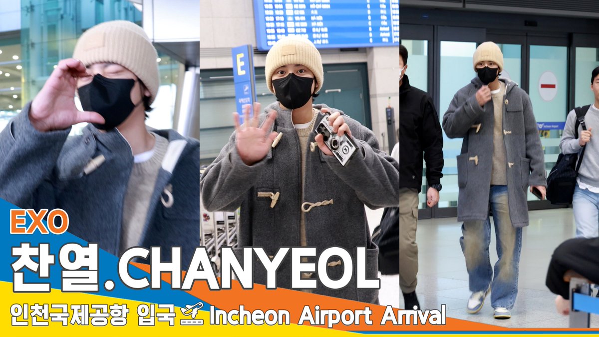 newsenstar's tweet photo. [4K] 엑소 찬열, 윙크😜하트 ❤️✈️인천공항 입국 24.1.16 #EXO #CHANYEOL #Newsen 

https://t.co/uXkXSbbaMS 출처 @YouTube 

#찬열 #엑소 #CHANYEOL #EXO #박찬열 https://t.co/YeuSscJnJz