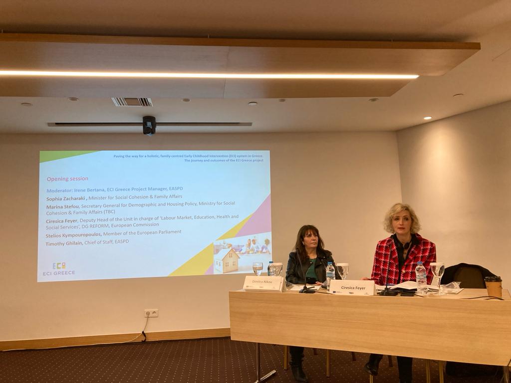 Yesterday we closed a succesful project to support family-centred early childhood intervention services in Greece. The project, funded through the #TSI, was run in partnership with the #minscfa and #easpd_brussels.