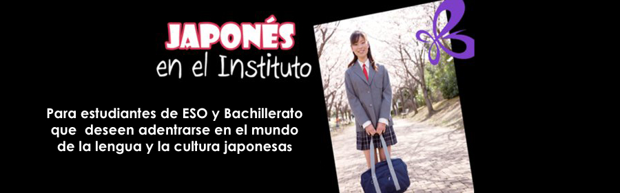 JapanEmb_Spain's tweet photo. Desde @fundacionjapon ofrecen un curso para alumnos de ESO y Bachillerato que deseen iniciarse en el mundo de la lengua y la cultura japonesas 🇯🇵 

En el siguiente enlace podréis acceder a toda la información 👉 https://t.co/LJr4ucdzIs https://t.co/ZMGla9bDpO