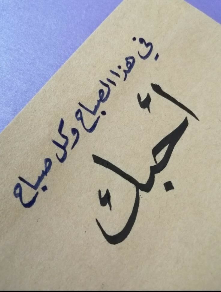 حمود tweet media