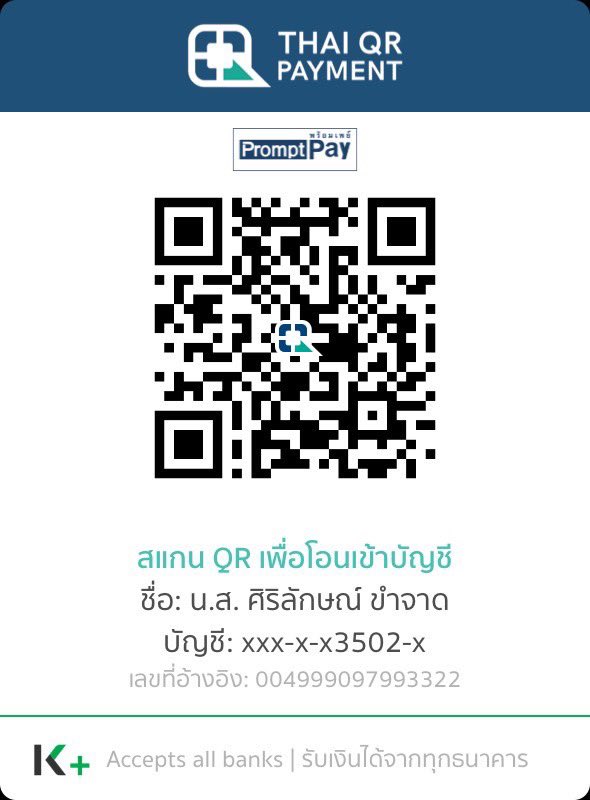 konthangnun's tweet photo. @Oliunvs ไม่น่าโกงกันได้ https://t.co/gfCC933P9x