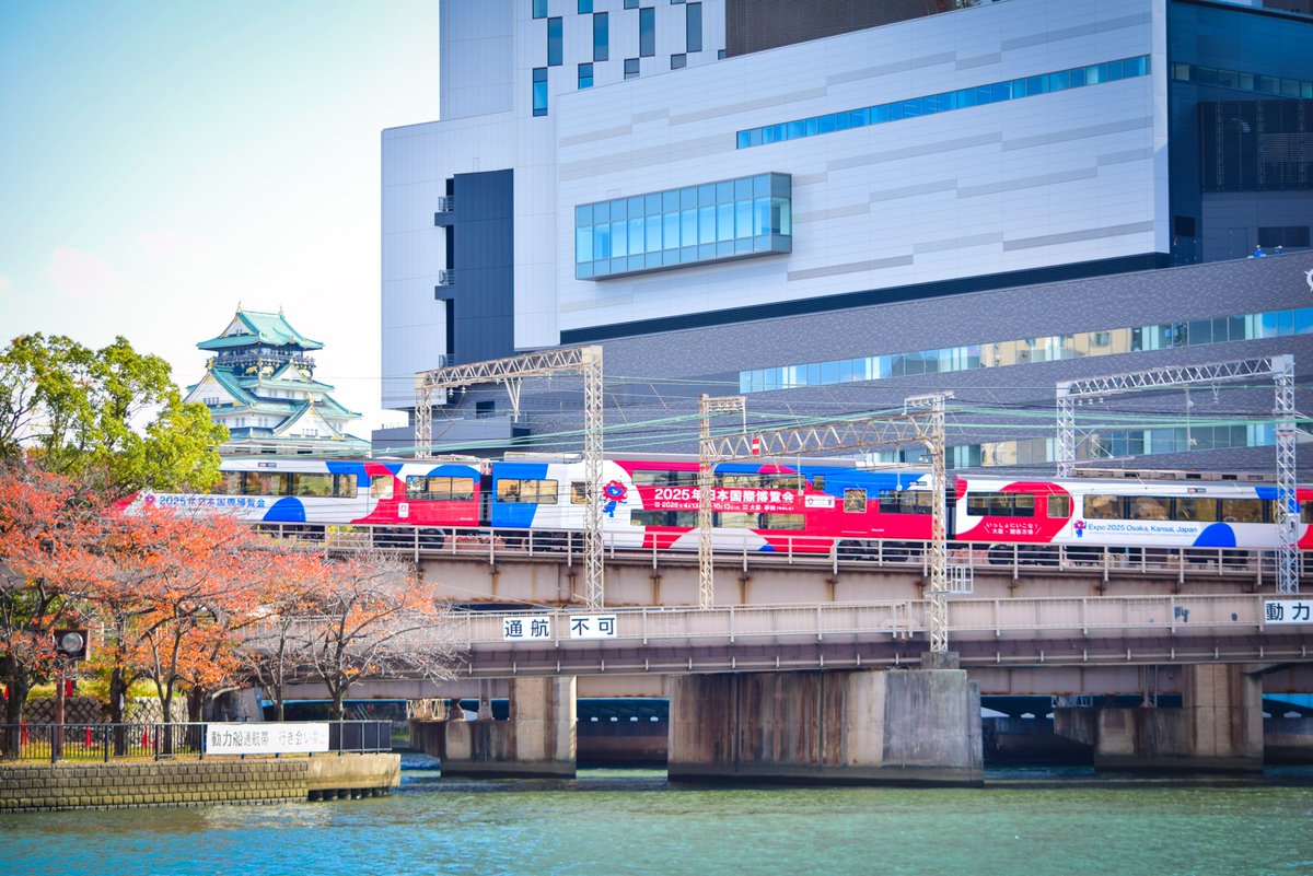 🚃#ミャクミャク電車～京阪編～🚃 京阪電車では、8000系と3000系の車両