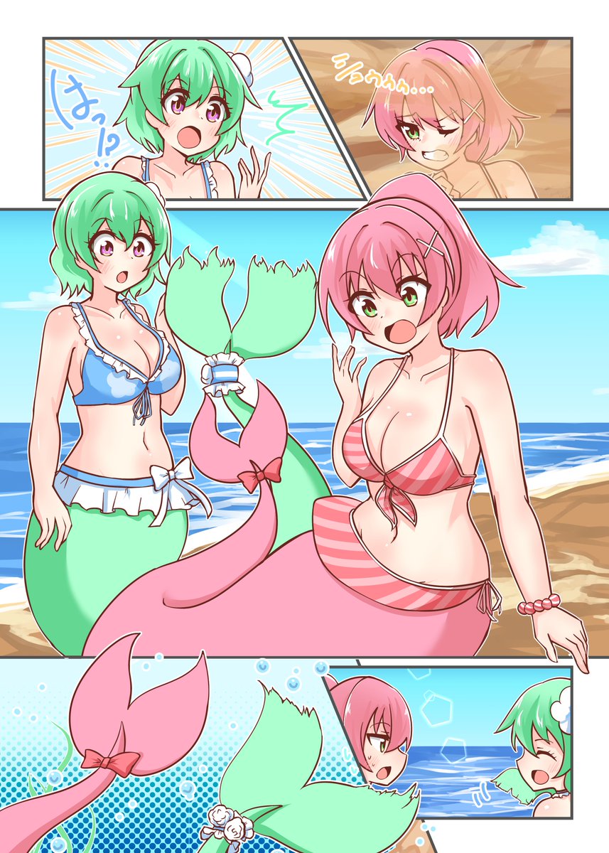 sinocya's tweet photo. すけぶ依頼より
人魚になっちゃった！？な閃の軌跡のユウナちゃんとミュゼちゃんです
��依頼ありがとうございました～🍀 https://t.co/N3twImyRjp