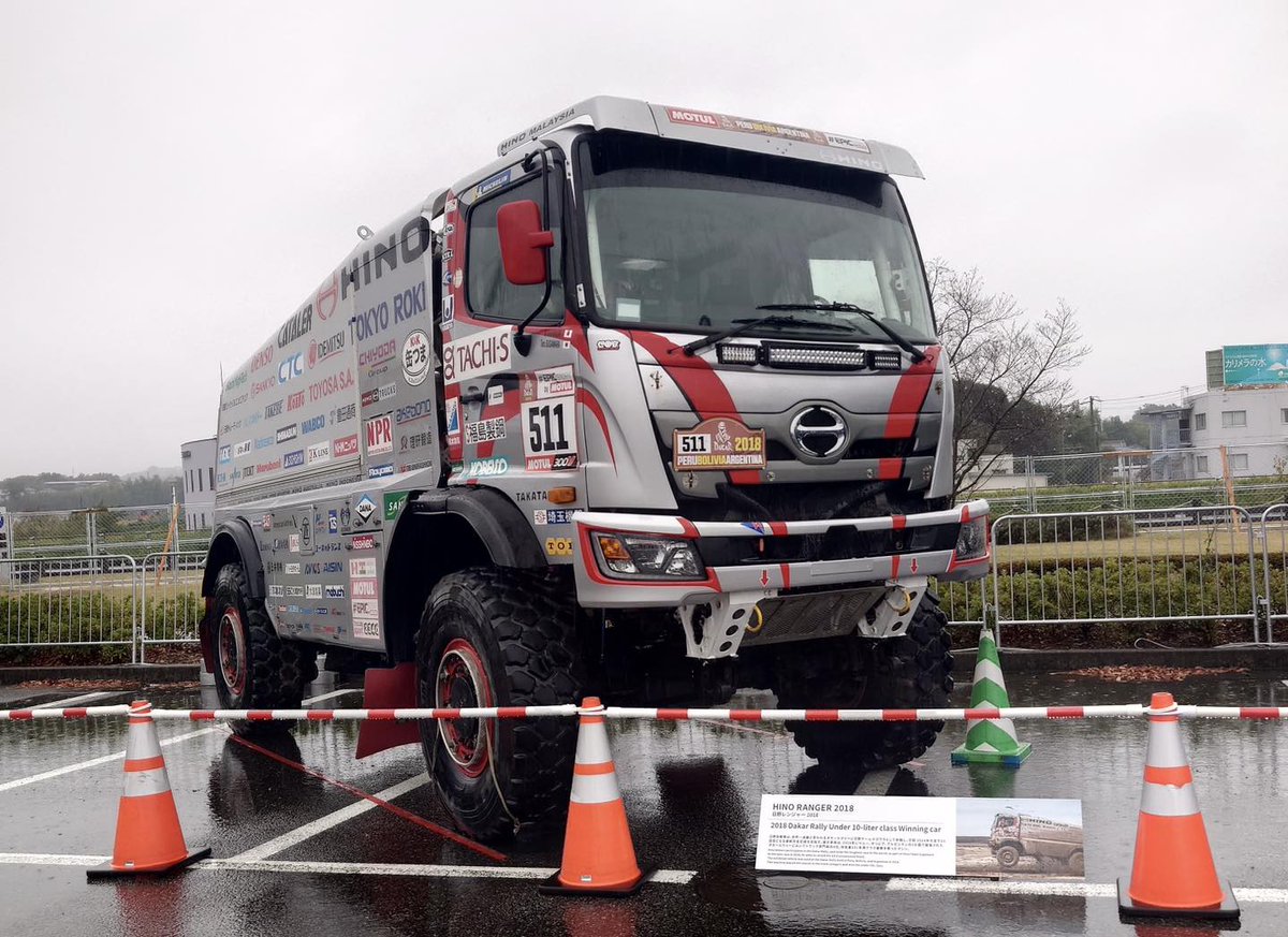 FORUM8 International tweet media