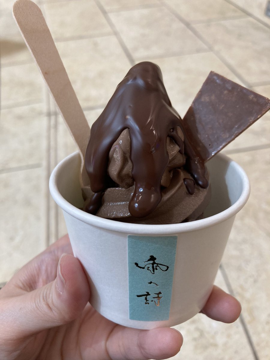 散財しに来た！がほとんどのものが売り切れていた。
パワーを受け取ってもらえると嬉しいです