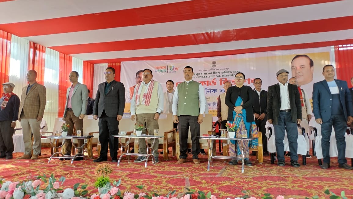 DharmeswarKonw2's tweet photo. I was present at the distribution of ration cards on the basis of Mahmara constituency at Jojli Panch Ali public ground under Charaideo district today. 1073489 new beneficiaries were distributed ration cards at the function today. https://t.co/xY9Dg0gfTz
