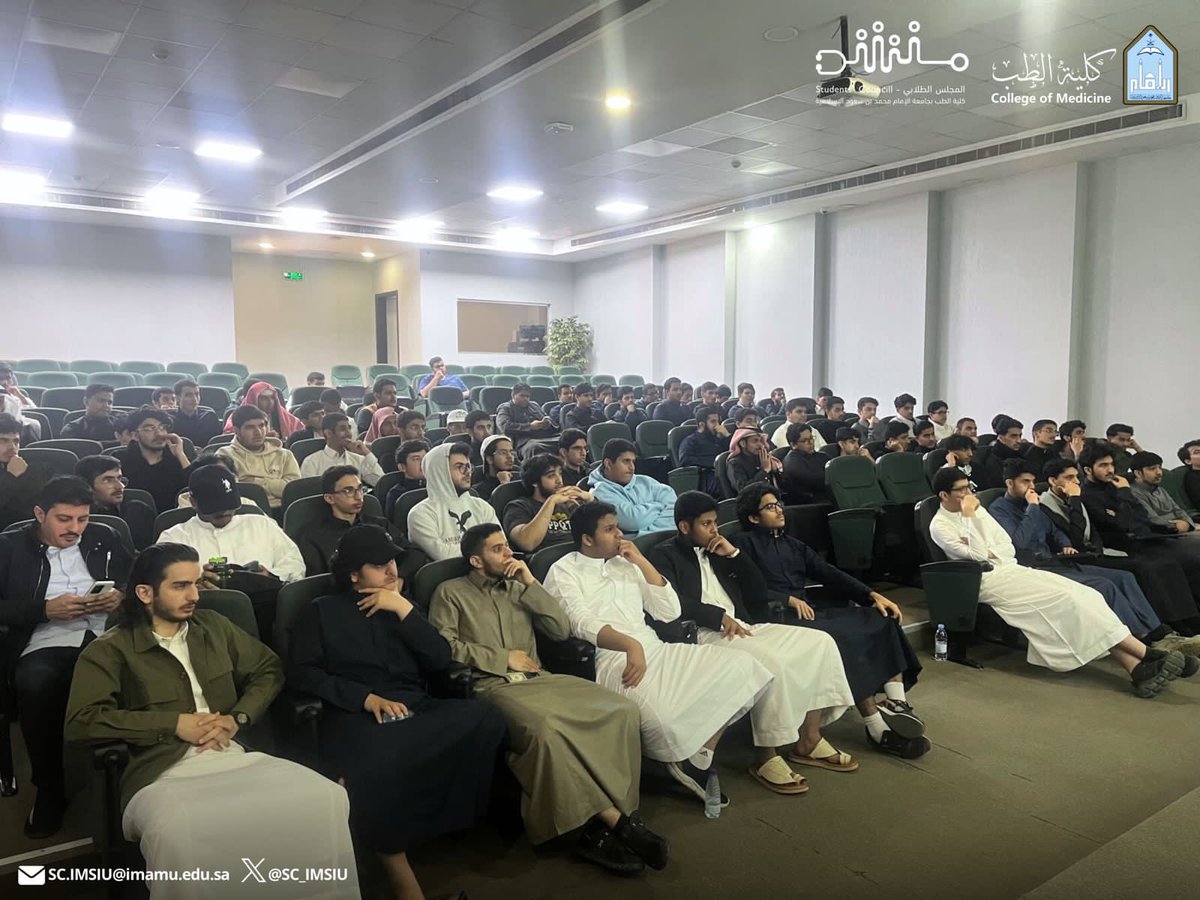 med_imsiu's tweet image. استقبلت كلية الطب بـ #جامعة_الإمام محمد بن سعود الإسلامية نخبة من الطلاب المتفوقين من المدارس الثانوية، والراغبين في الالتحاق  بكلية الطب، وذلك ضمن مبادرة أطباء المستقبل التي ينظمها المجلس الطلابي لطلاب وطالبات المرحلة الثانوية، بعنوان (الطب عن كثب)؛ للتعريف ببرنامج الطب…
