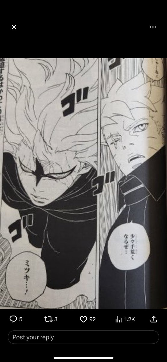 bluevortexjjk's tweet photo. Mitsuki when all out for Boruto. Shows how powerful Boruto really is. Boruto did not even need to use his karma for this walk in the park ๐
#BorutoTwoBlueVortexChapter6spoiler https://t.co/ngVhMb0Lxp