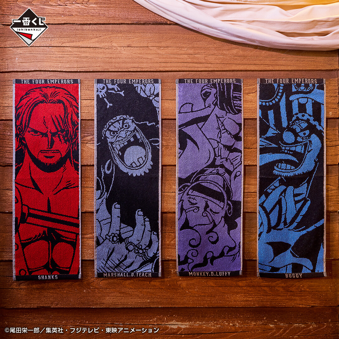 🏴‍☠️1/19より順次発売予定 【一番くじ #ワンピース 新四皇】 F賞は
