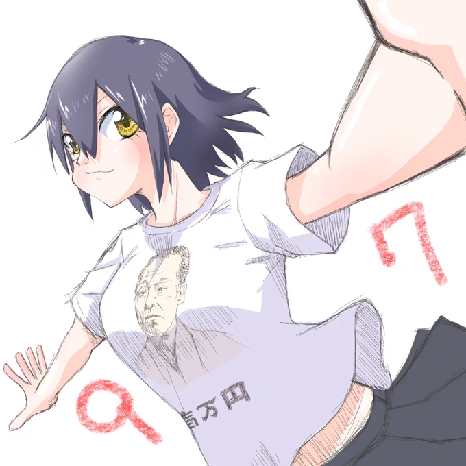 #しずりんダサTシリーズ(97)もうすぐお別れな諭吉T。#凛Art 